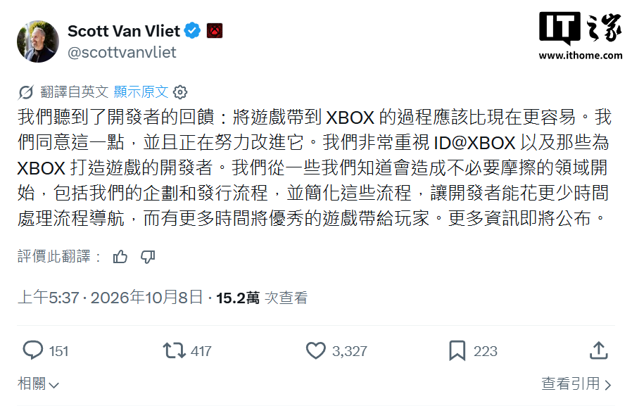 聚焦英超，尽享NBA、网球、赛车及NFL精彩赛事 - 英超直播