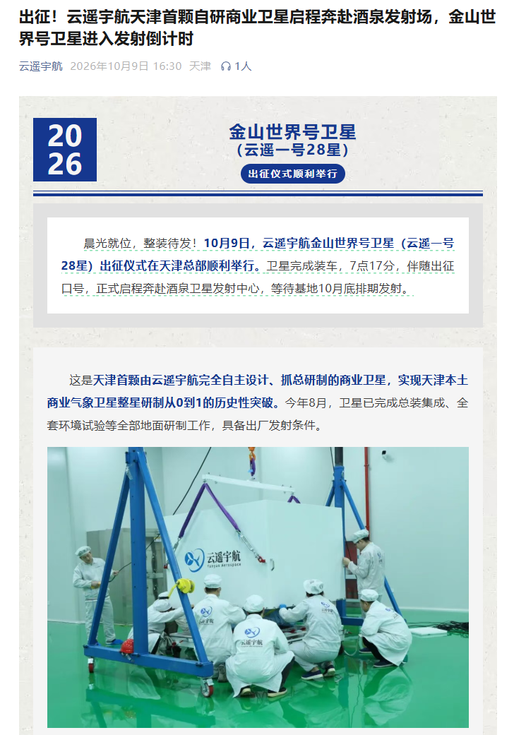聚焦英超，尽享NBA、网球、赛车及NFL精彩赛事 - 英超直播